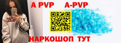 хмурый Заволжье