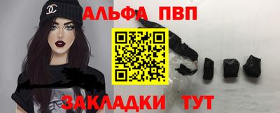 кокаин VHQ Заводоуковск