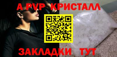 кокаин VHQ Заводоуковск