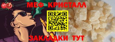 хмурый Заволжье