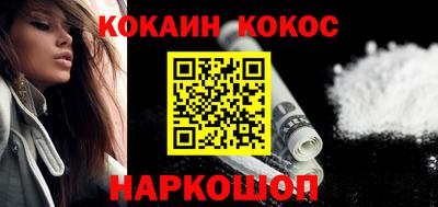 хмурый Заволжье