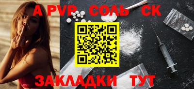 меф Жуковский