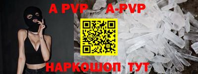 меф Жуковский