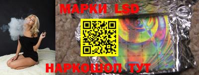 кокаин VHQ Заводоуковск