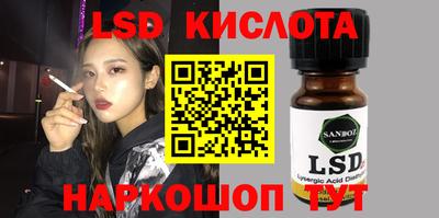 хмурый Заволжье