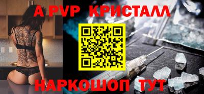меф Жуковский