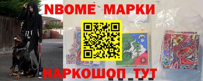 меф Жуковский