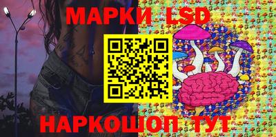 хмурый Заволжье