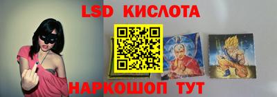 меф Жуковский
