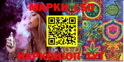 хмурый Заволжье