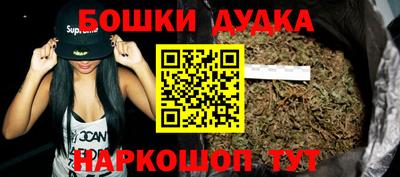 хмурый Заволжье