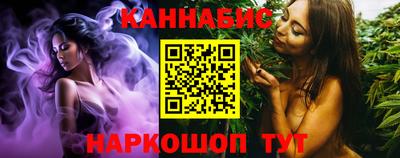 кокаин VHQ Заводоуковск