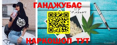 кокаин VHQ Заводоуковск