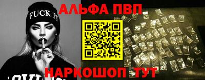 меф Жуковский
