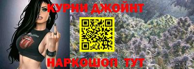 кокаин VHQ Заводоуковск