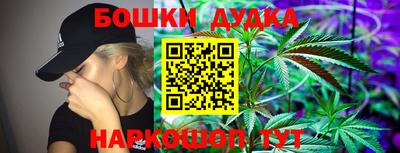 меф Жуковский