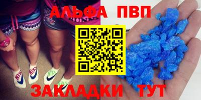 хмурый Заволжье