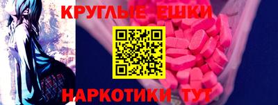 хмурый Заволжье
