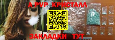 меф Жуковский