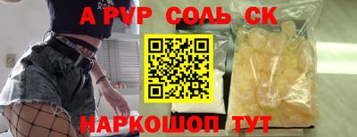 меф Жуковский