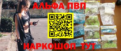 меф Жуковский