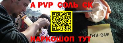таблы Усть-Джегута