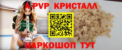 хмурый Заволжье