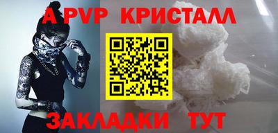 кокаин VHQ Заводоуковск
