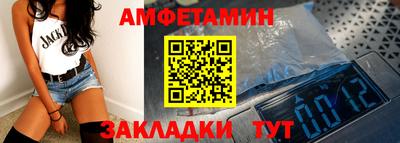 хмурый Заволжье
