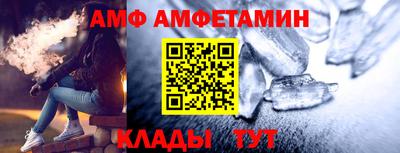 кокаин VHQ Заводоуковск