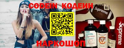 кокаин VHQ Заводоуковск
