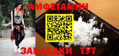 хмурый Заволжье