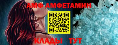 хмурый Заволжье