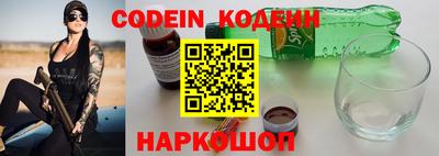 кокаин VHQ Заводоуковск