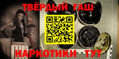 меф Жуковский