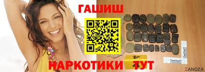 меф Жуковский