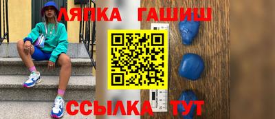 хмурый Заволжье