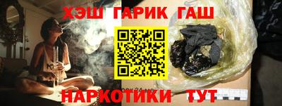 меф Жуковский