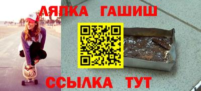 хмурый Заволжье