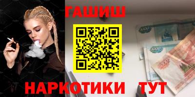 кокаин VHQ Заводоуковск