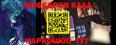 кокаин VHQ Заводоуковск