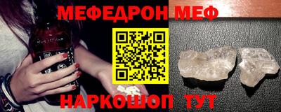 хмурый Заволжье