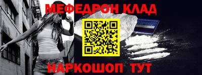 кокаин VHQ Заводоуковск