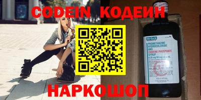 кокаин VHQ Заводоуковск